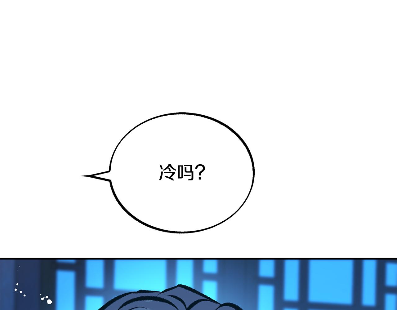 第48话 天生一对14