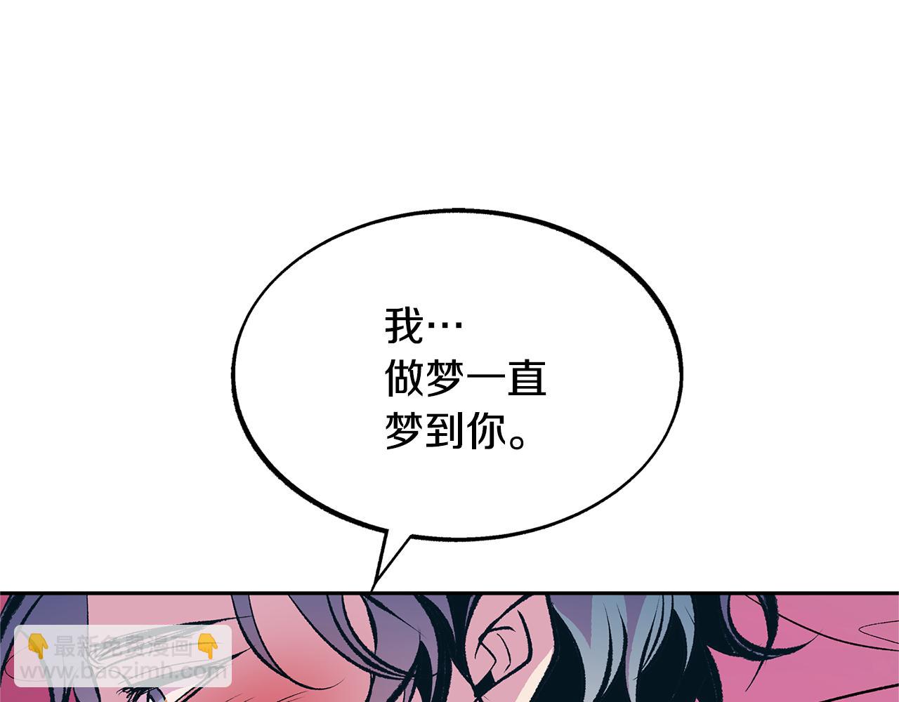 第48话 天生一对146