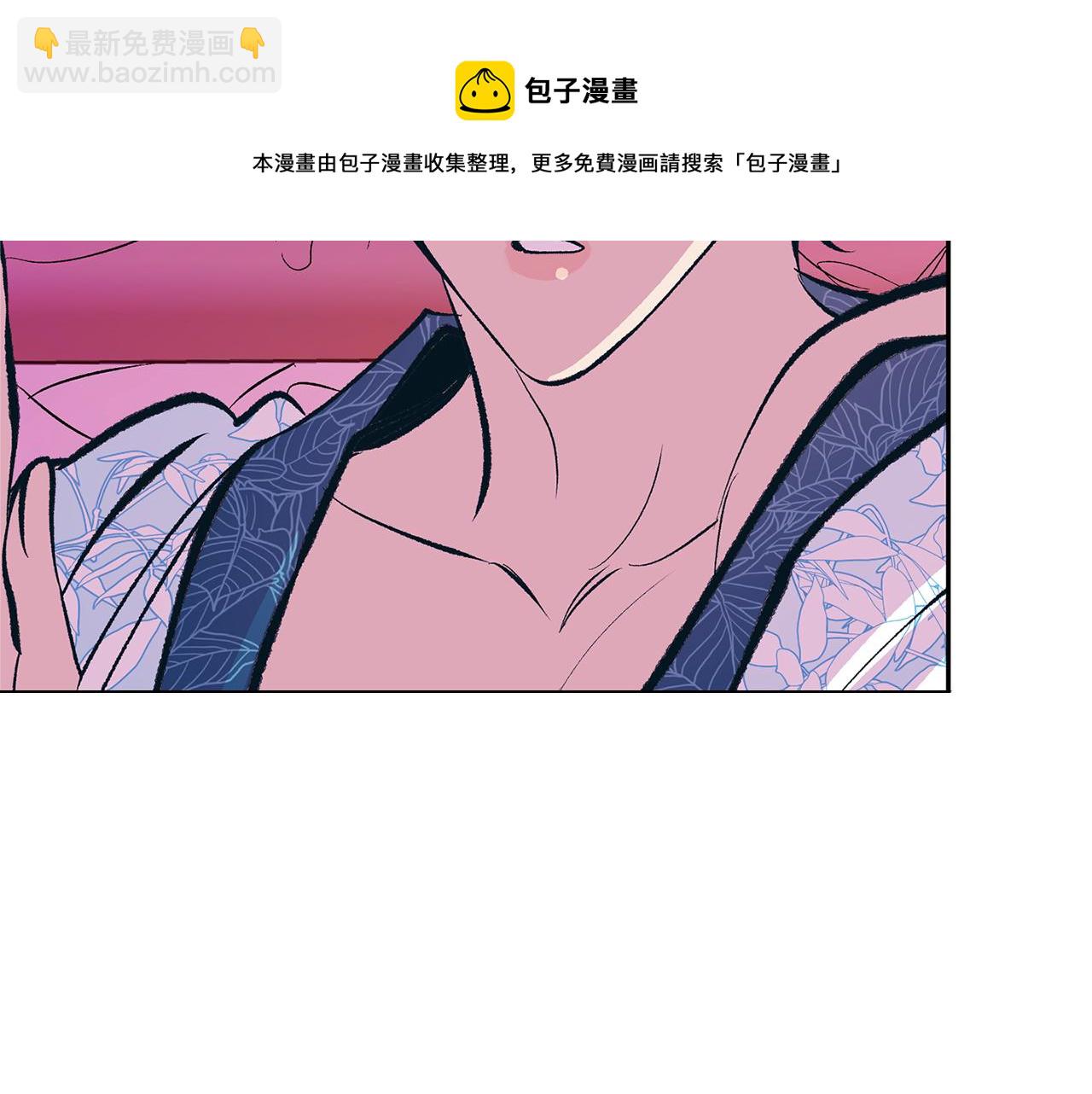 第48话 天生一对172