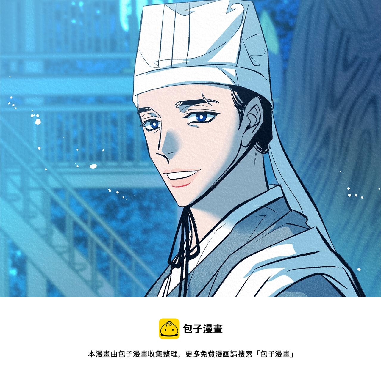 第48话 天生一对182