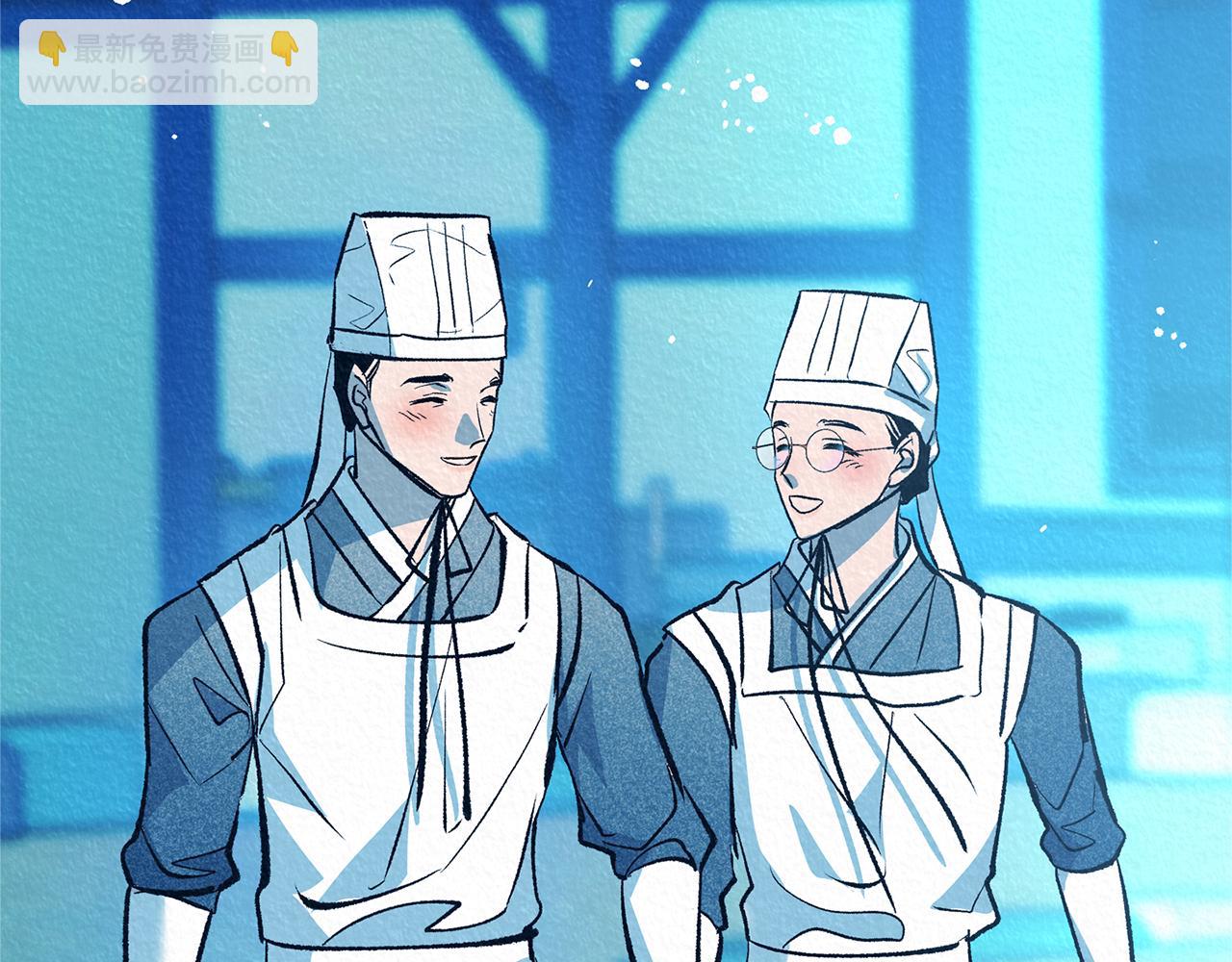 第48话 天生一对188
