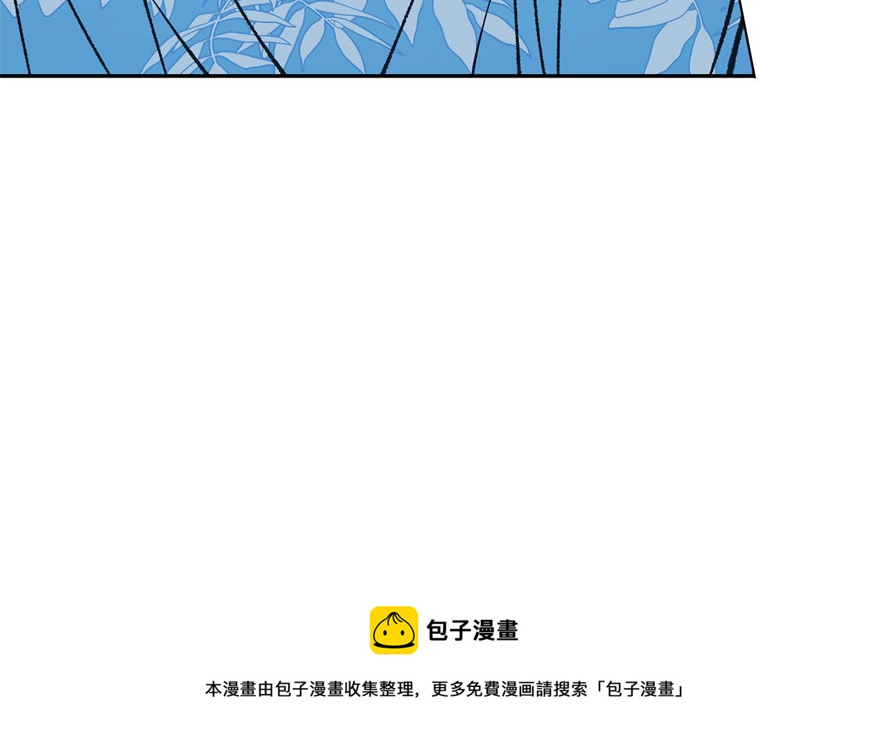 第48话 天生一对20