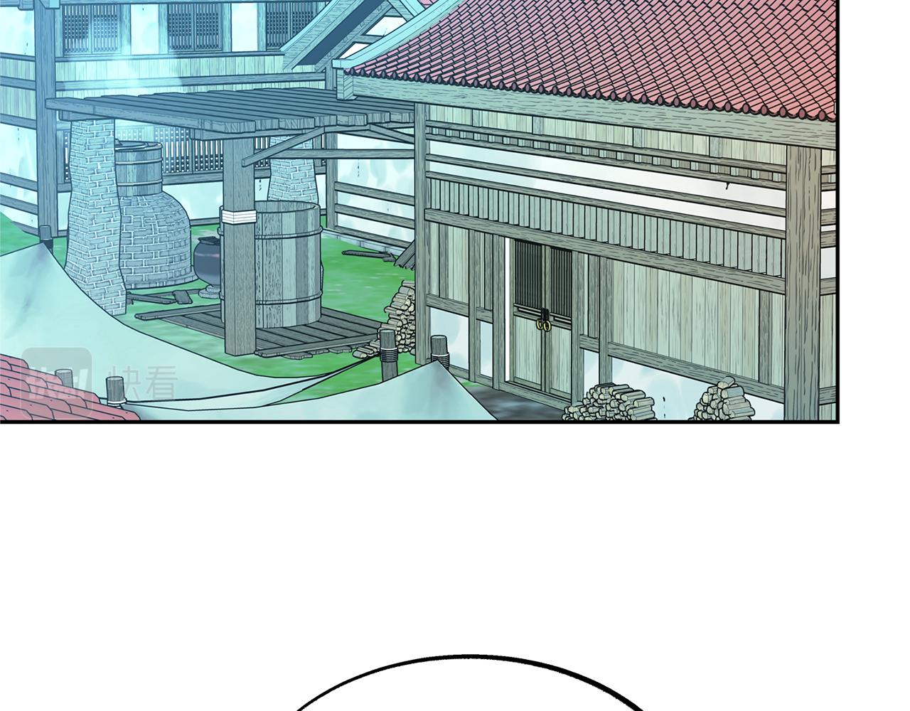 第48话 天生一对22
