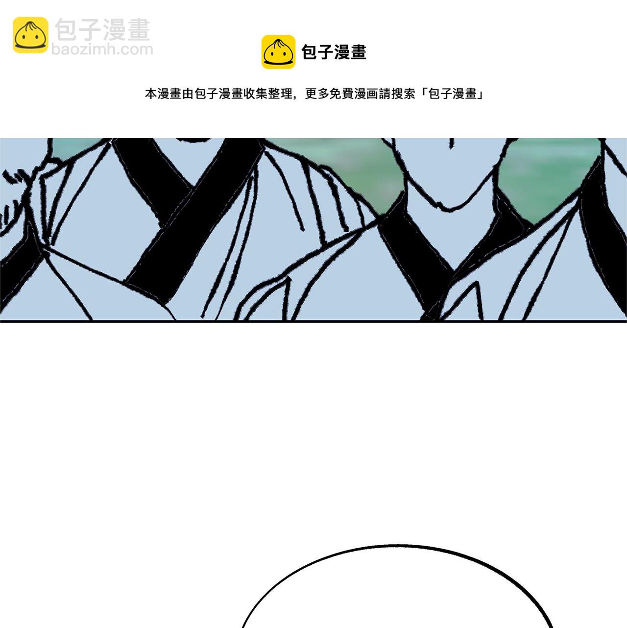 第48话 天生一对30