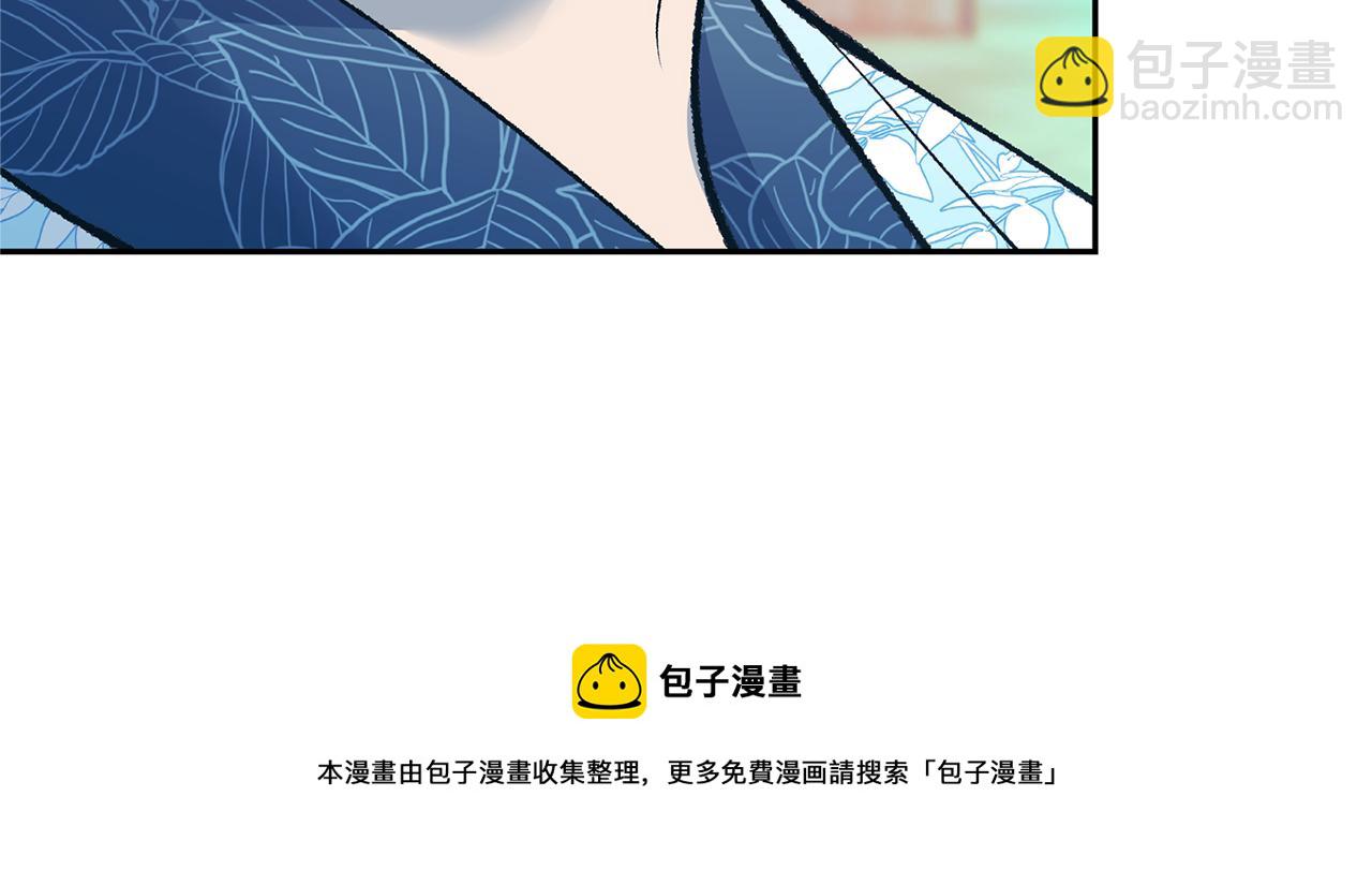 第48话 天生一对40