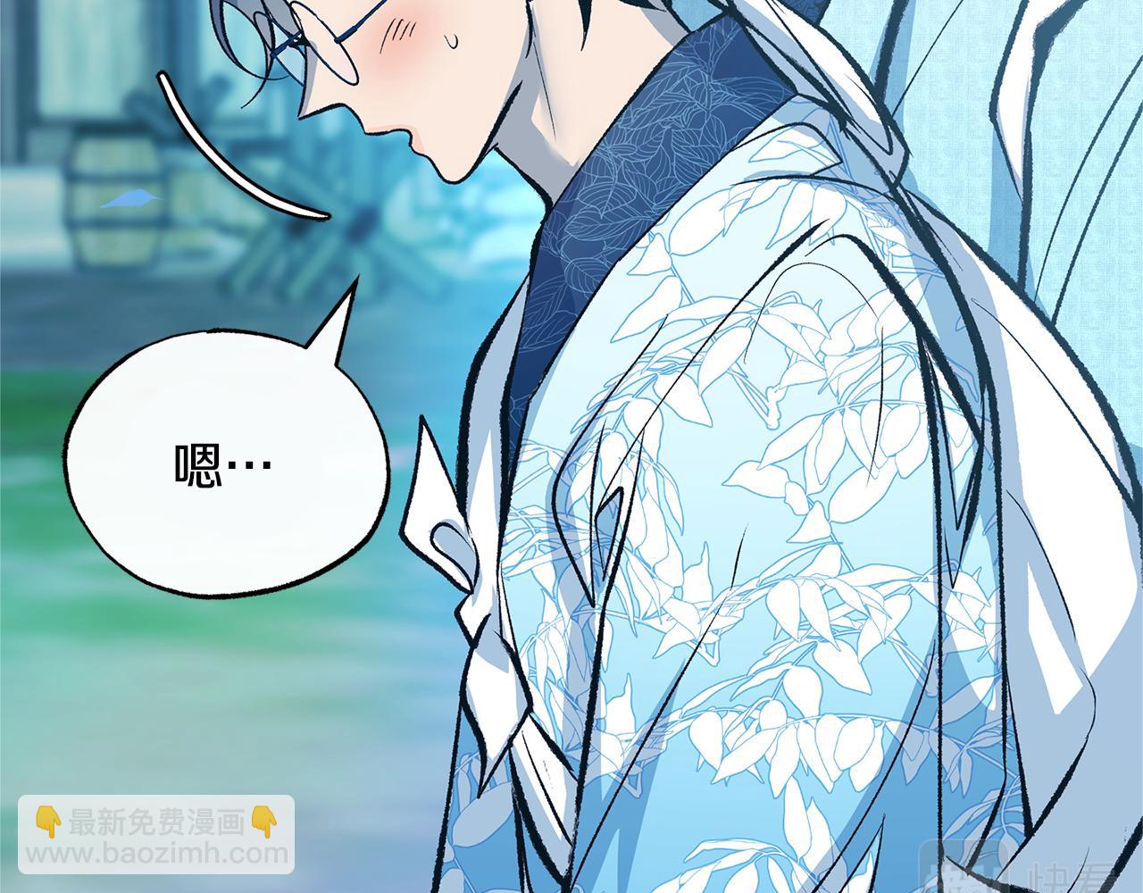 第48话 天生一对42