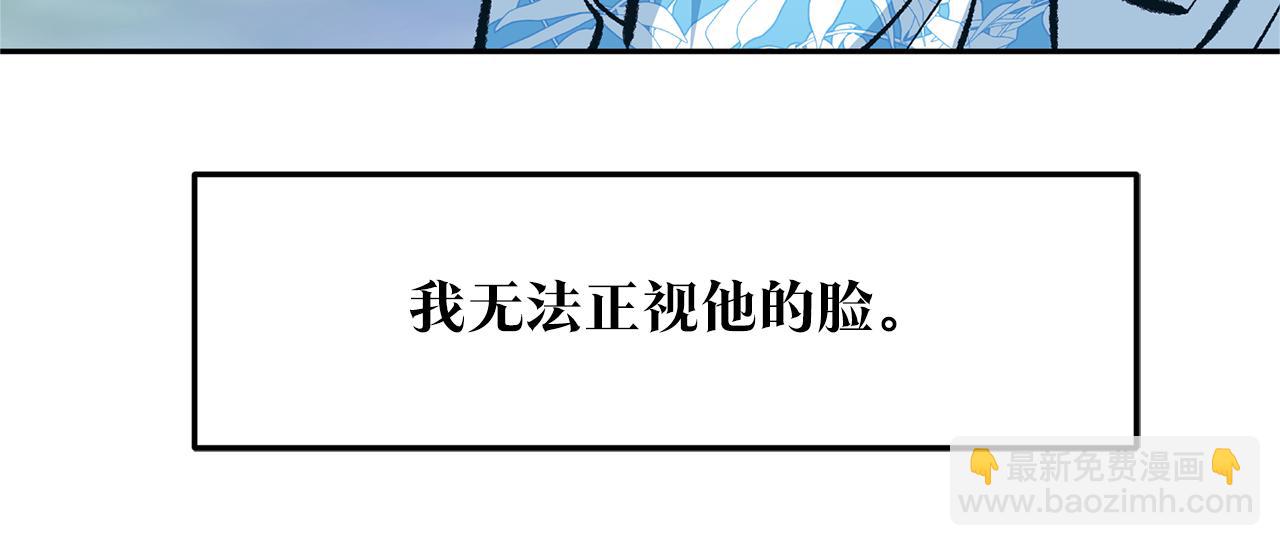 第48话 天生一对43
