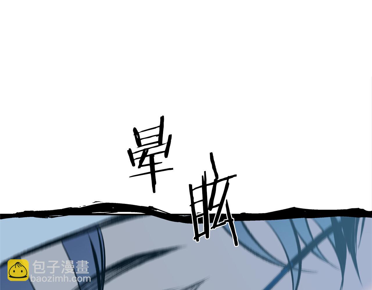 第48话 天生一对44