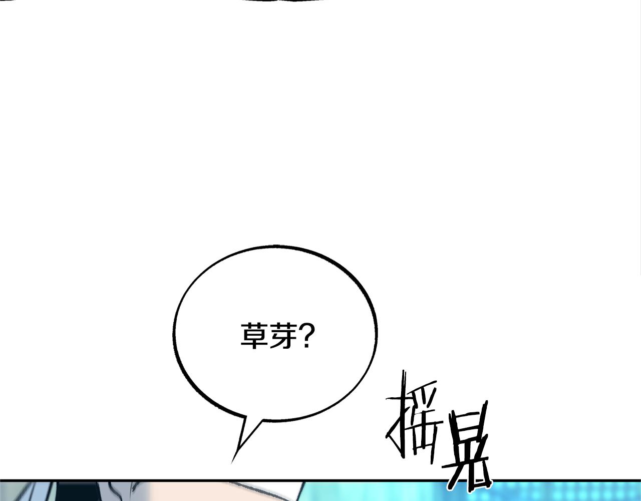 第48话 天生一对50