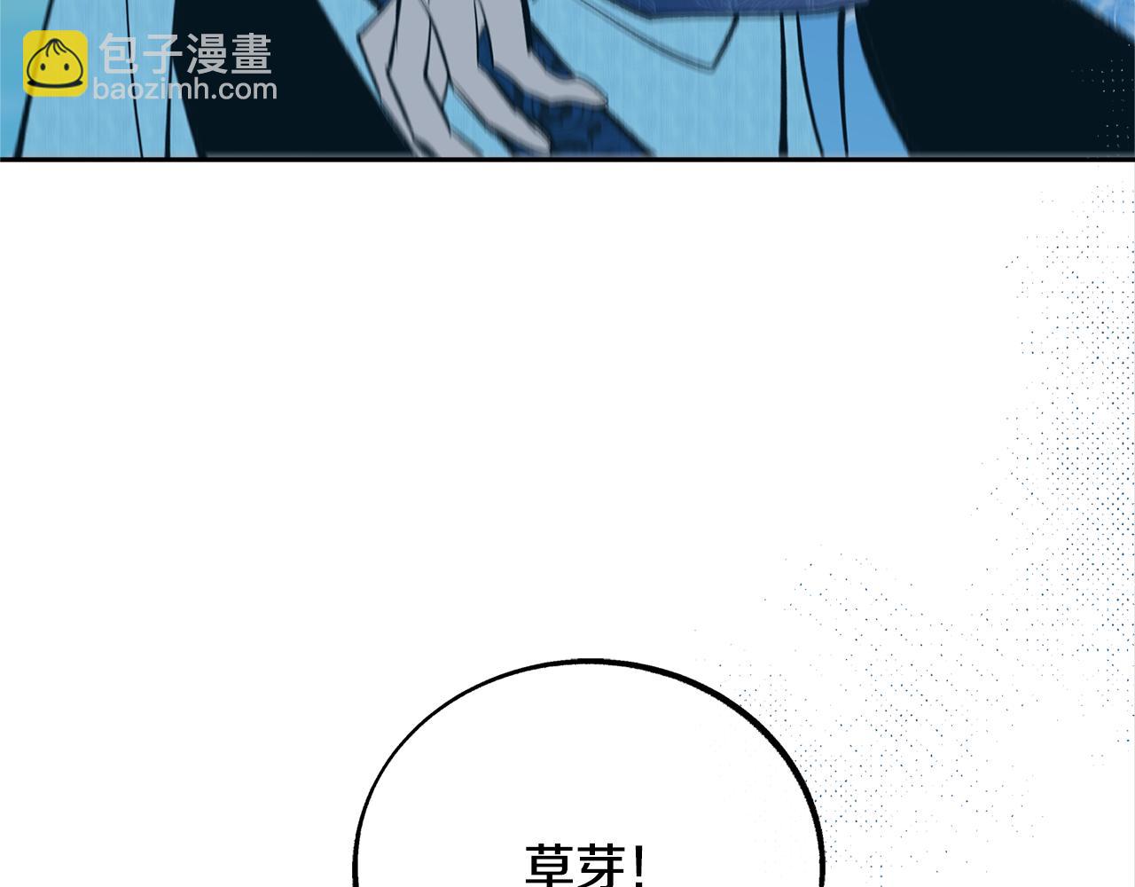 第48话 天生一对59