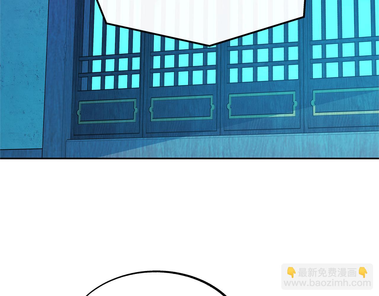 第48话 天生一对73