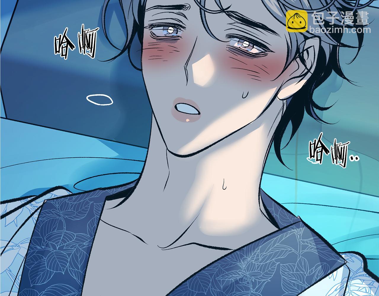 第48话 天生一对85