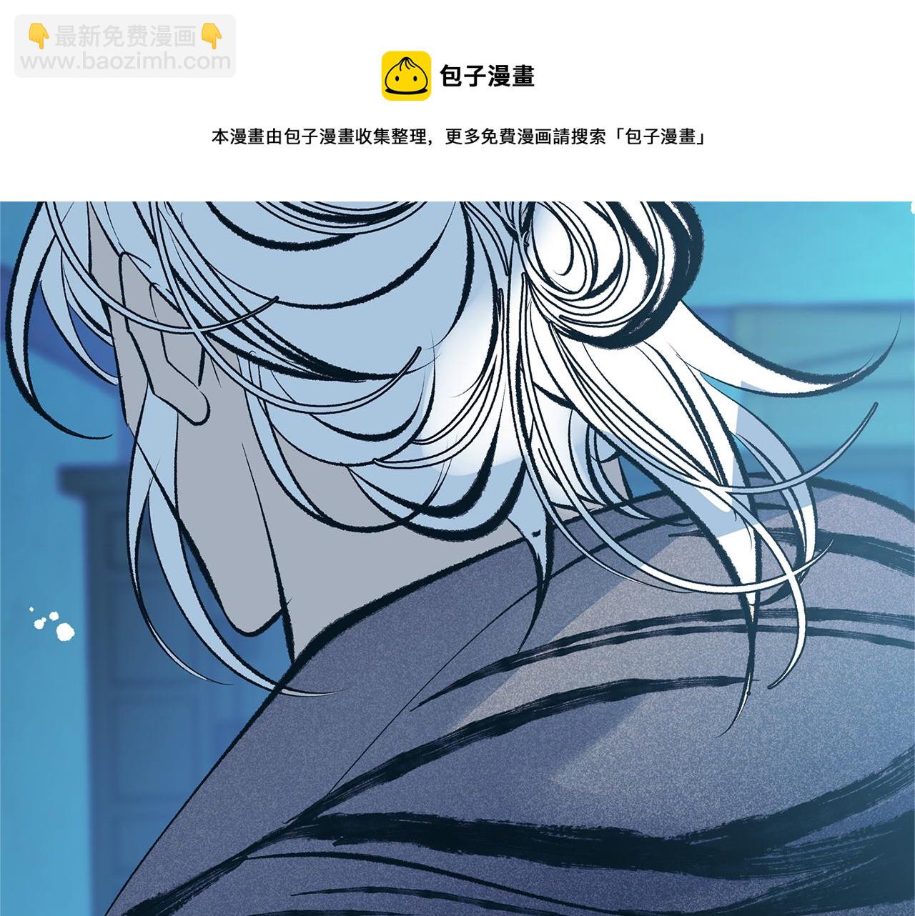 第48话 天生一对94