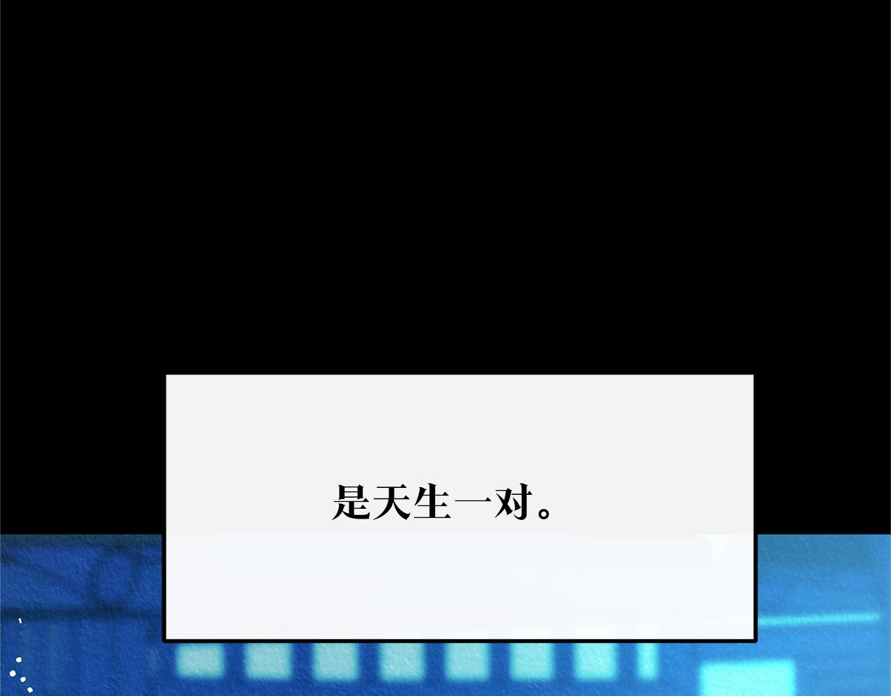第49话 梦想破灭1