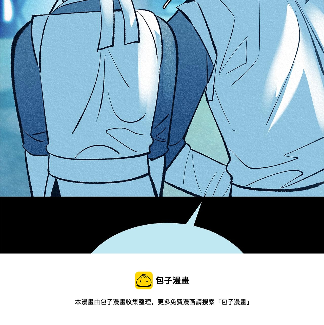 第49话 梦想破灭10