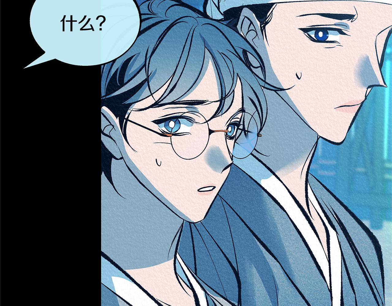 第49话 梦想破灭103