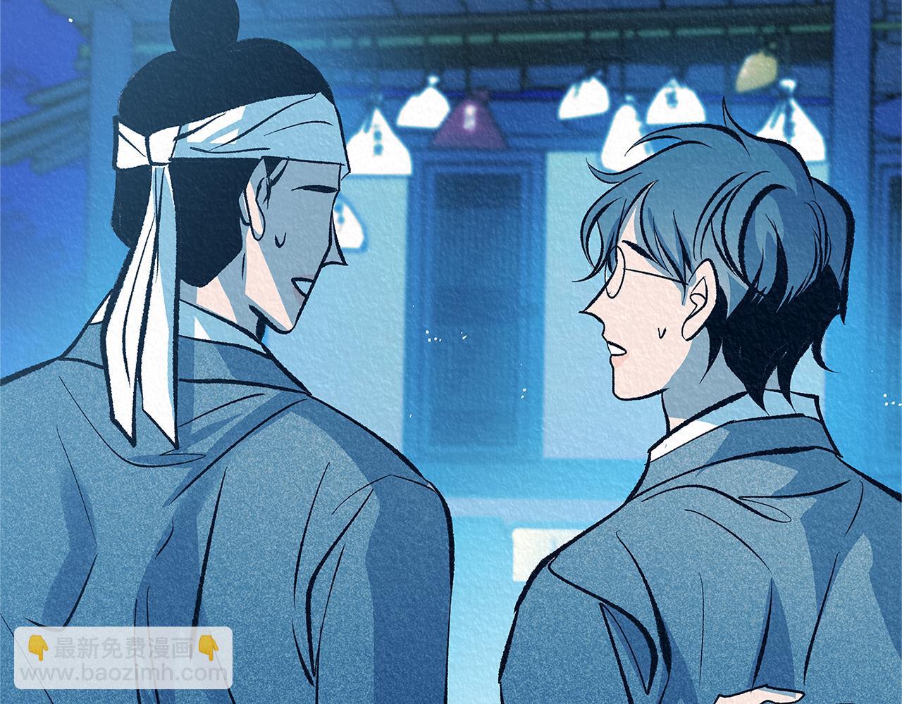 第49话 梦想破灭112