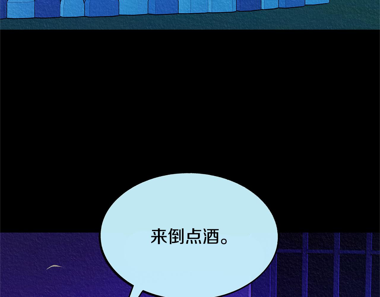 第49话 梦想破灭119