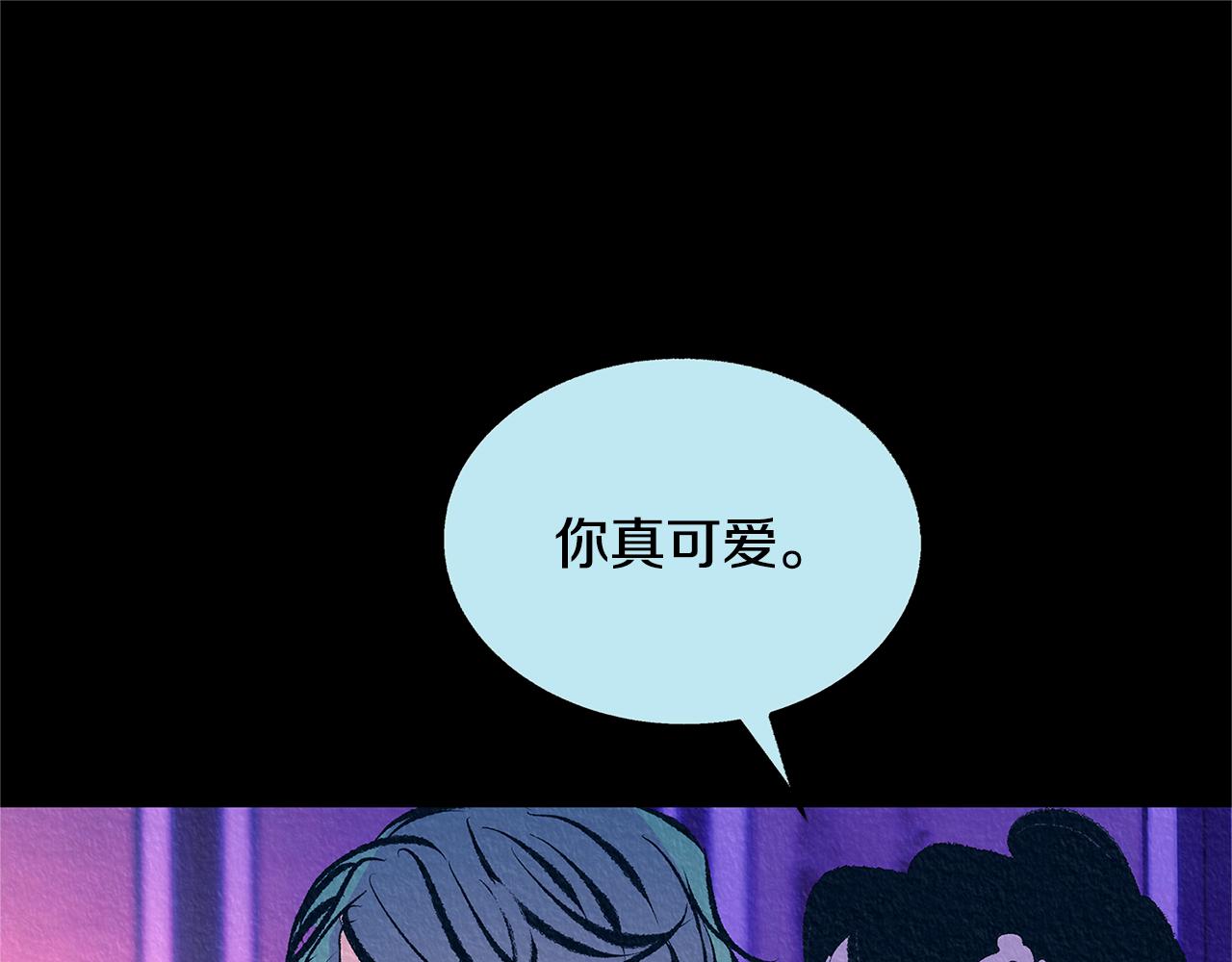 第49话 梦想破灭125