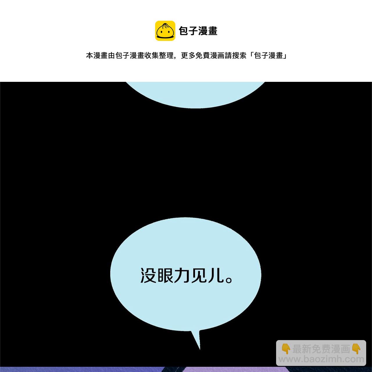 第49话 梦想破灭128
