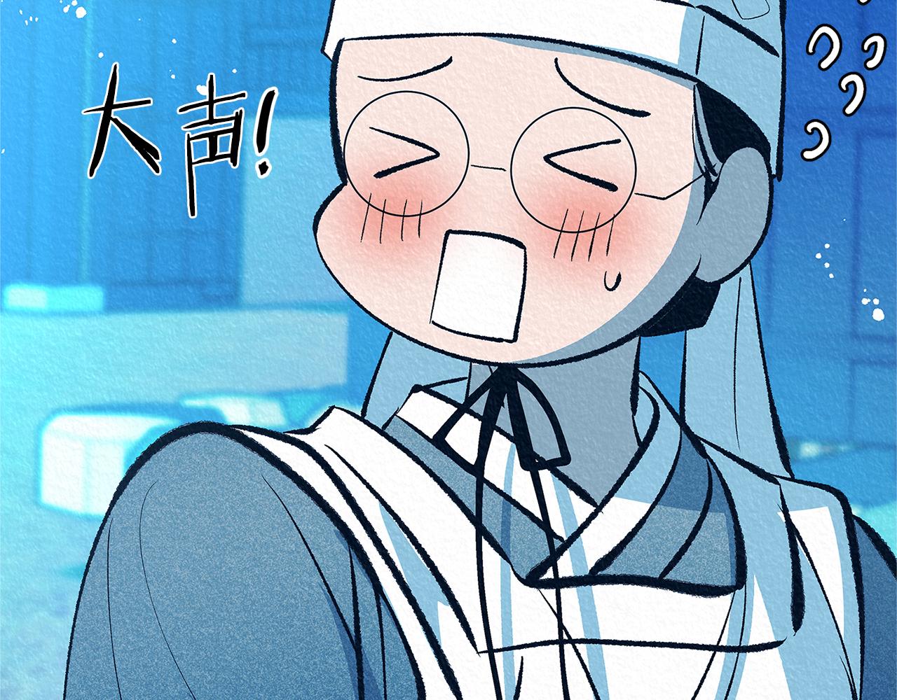 第49话 梦想破灭13