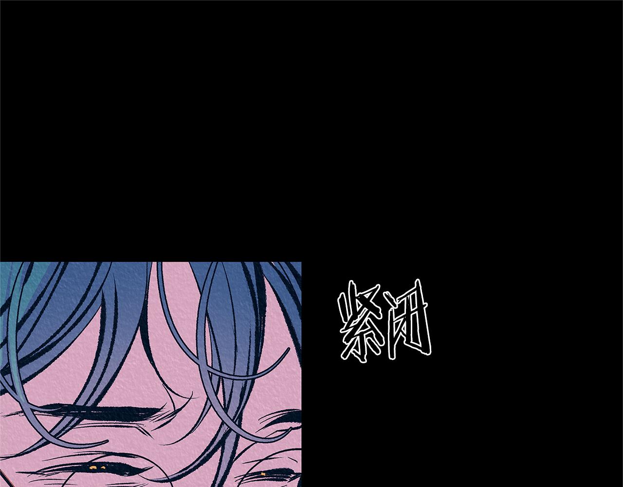 第49话 梦想破灭143