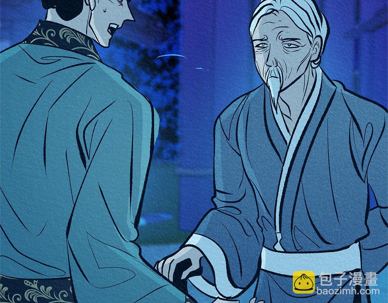 第49话 梦想破灭170