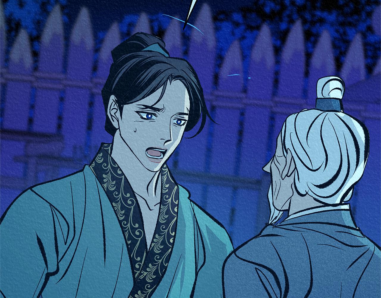 第49话 梦想破灭184
