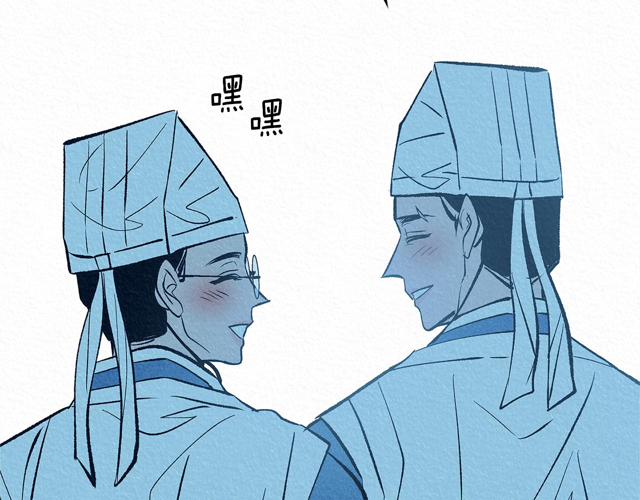 第49话 梦想破灭19