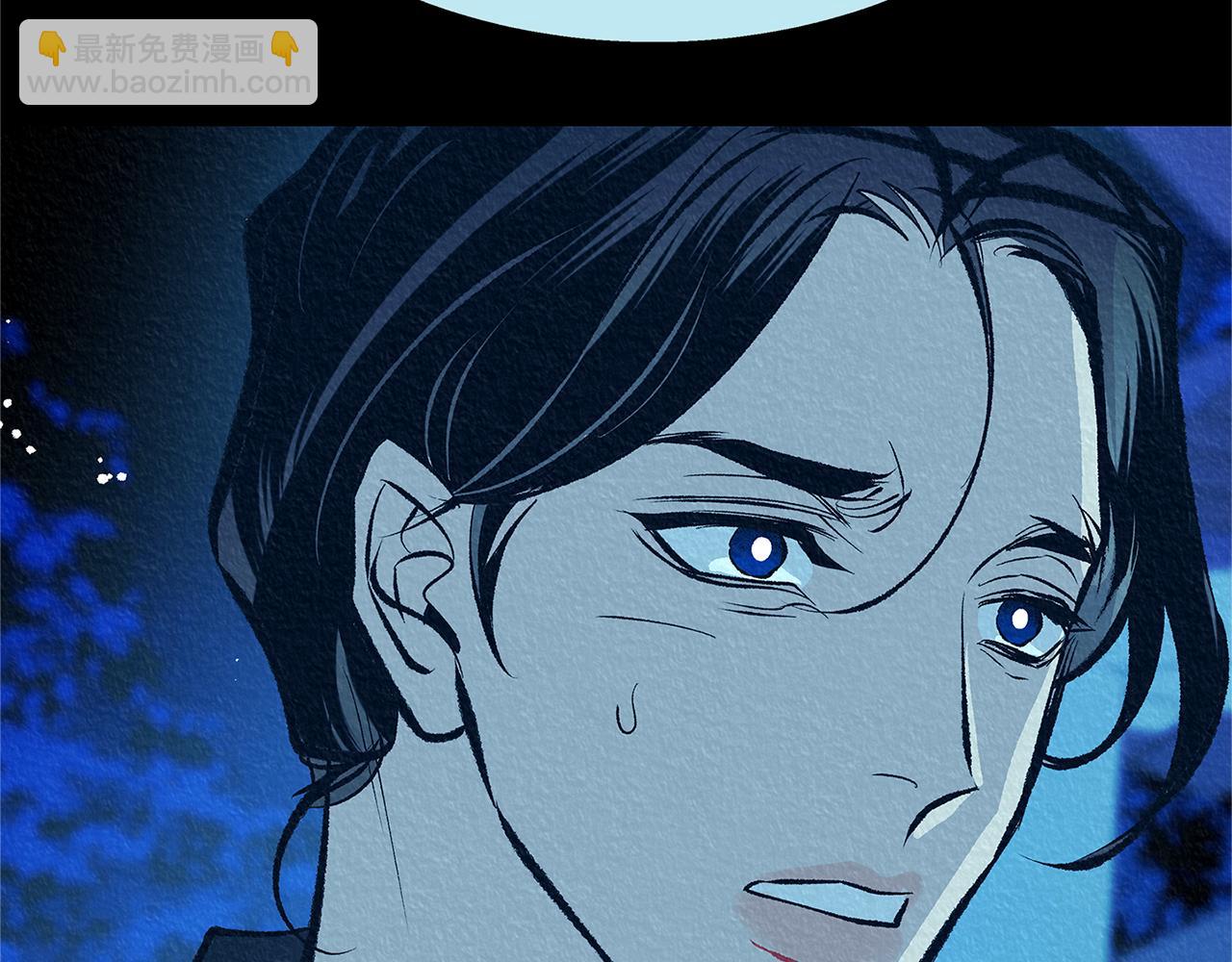 第49话 梦想破灭198