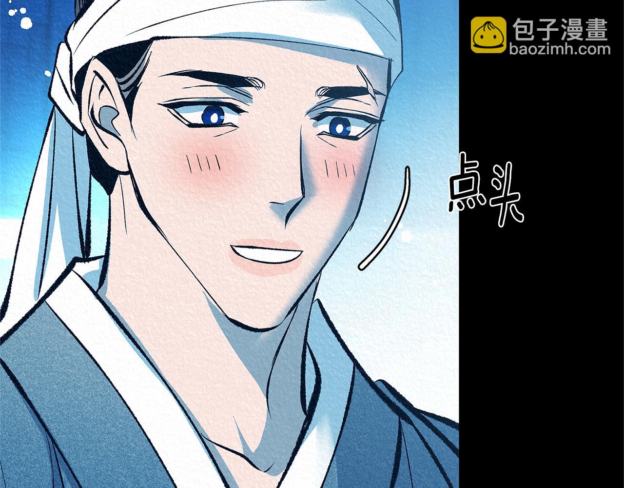 第49话 梦想破灭49