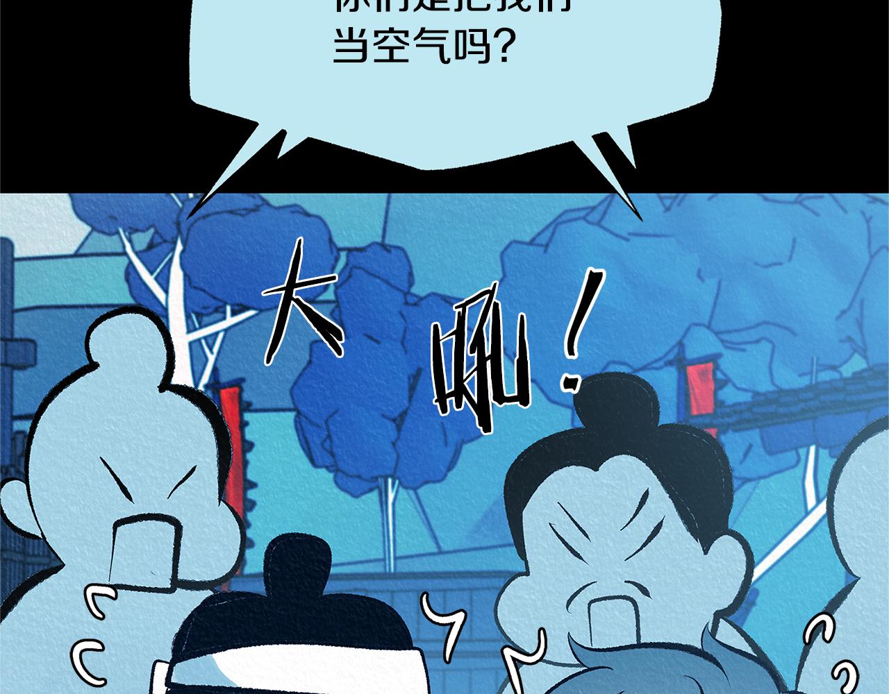 第49话 梦想破灭55