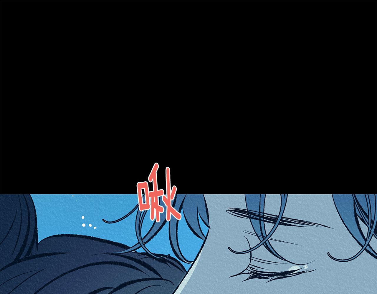 第49话 梦想破灭73