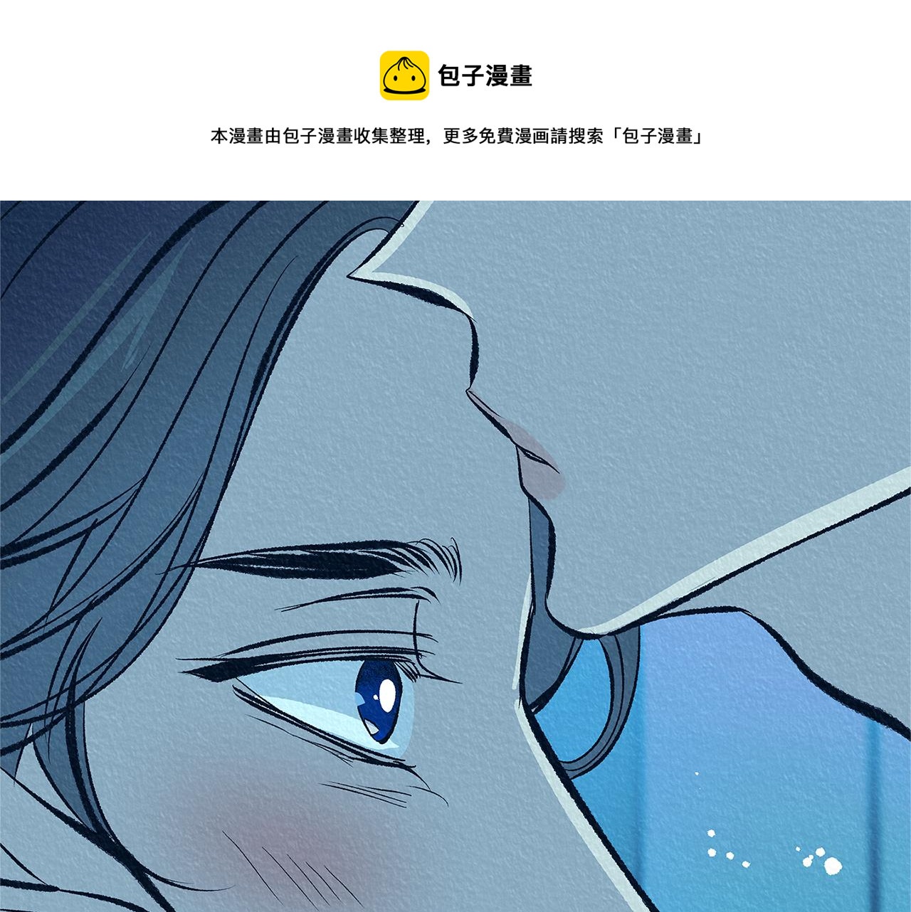 第49话 梦想破灭74