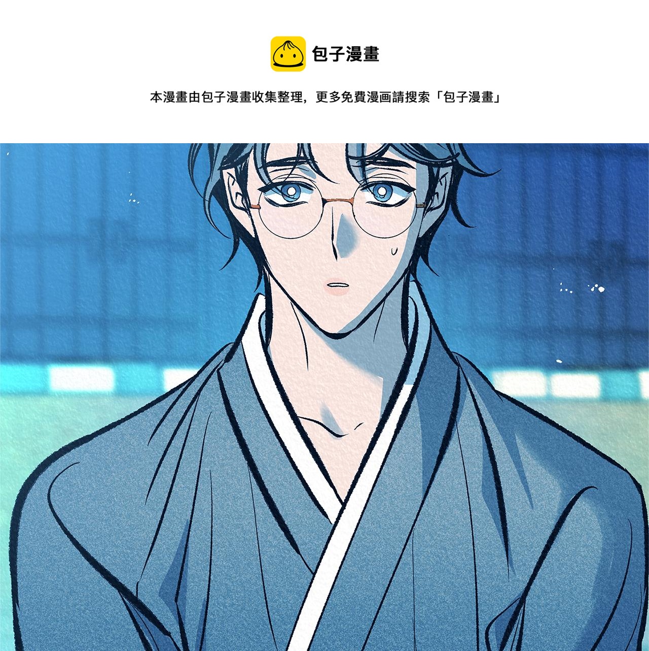 第49话 梦想破灭94
