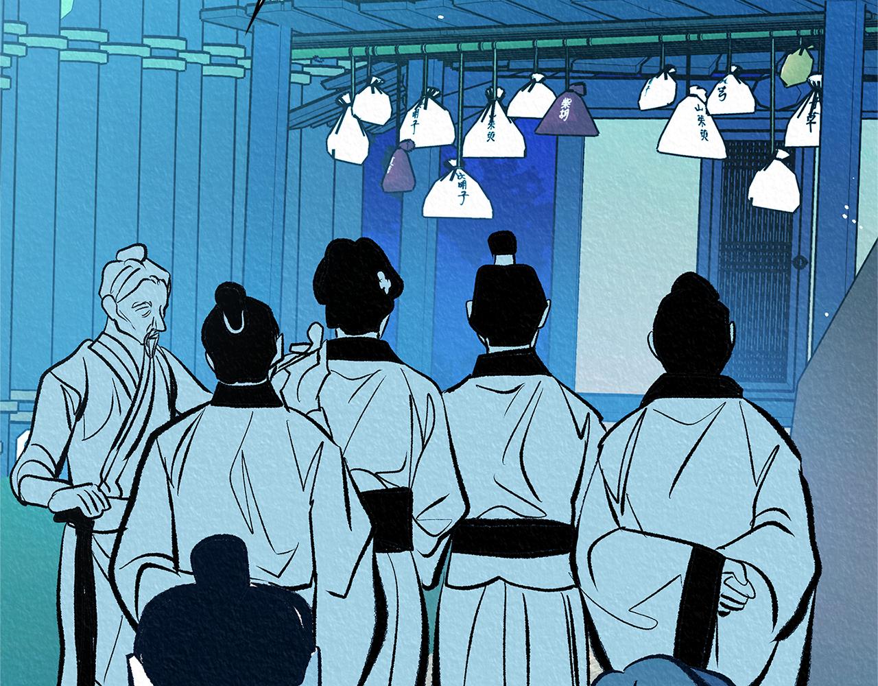 第49话 梦想破灭97