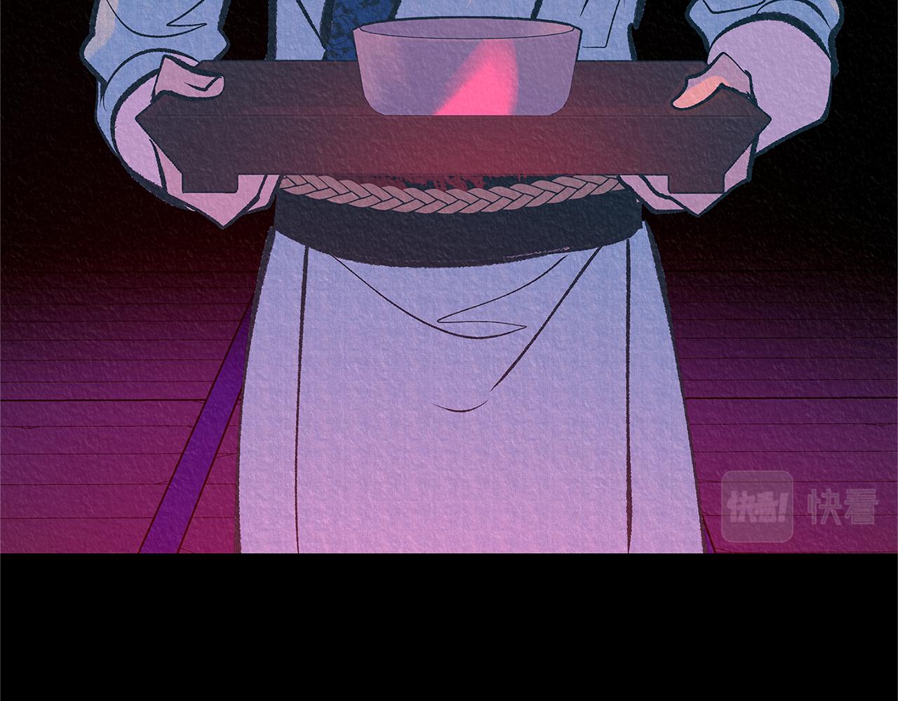 第55话 为什么躲我103