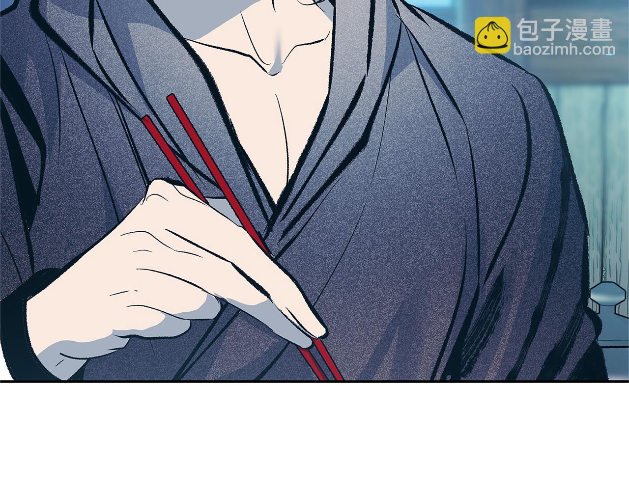 第55话 为什么躲我4