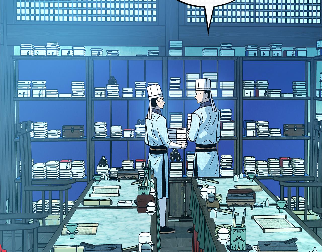 第60话 相公106
