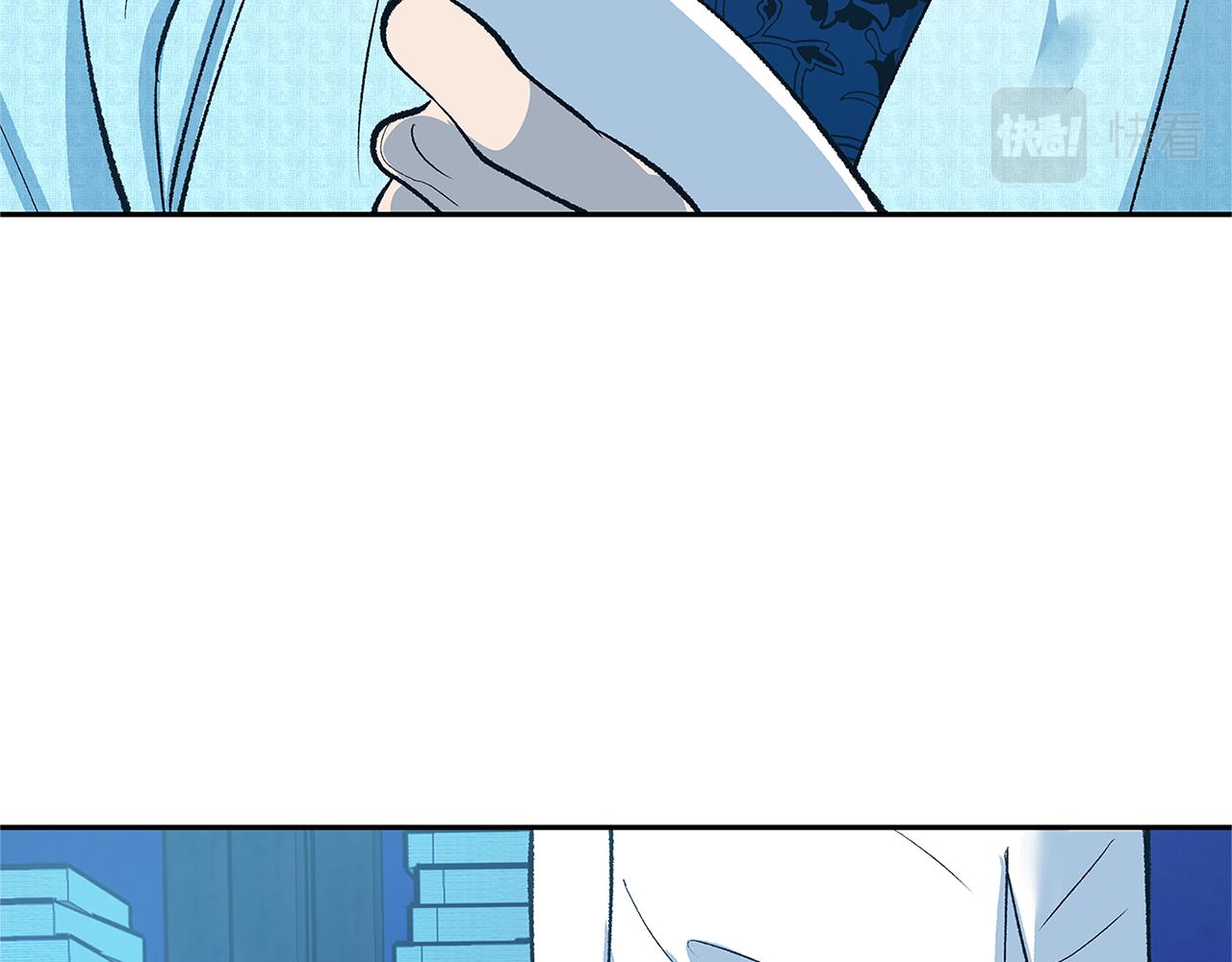 第60话 相公117