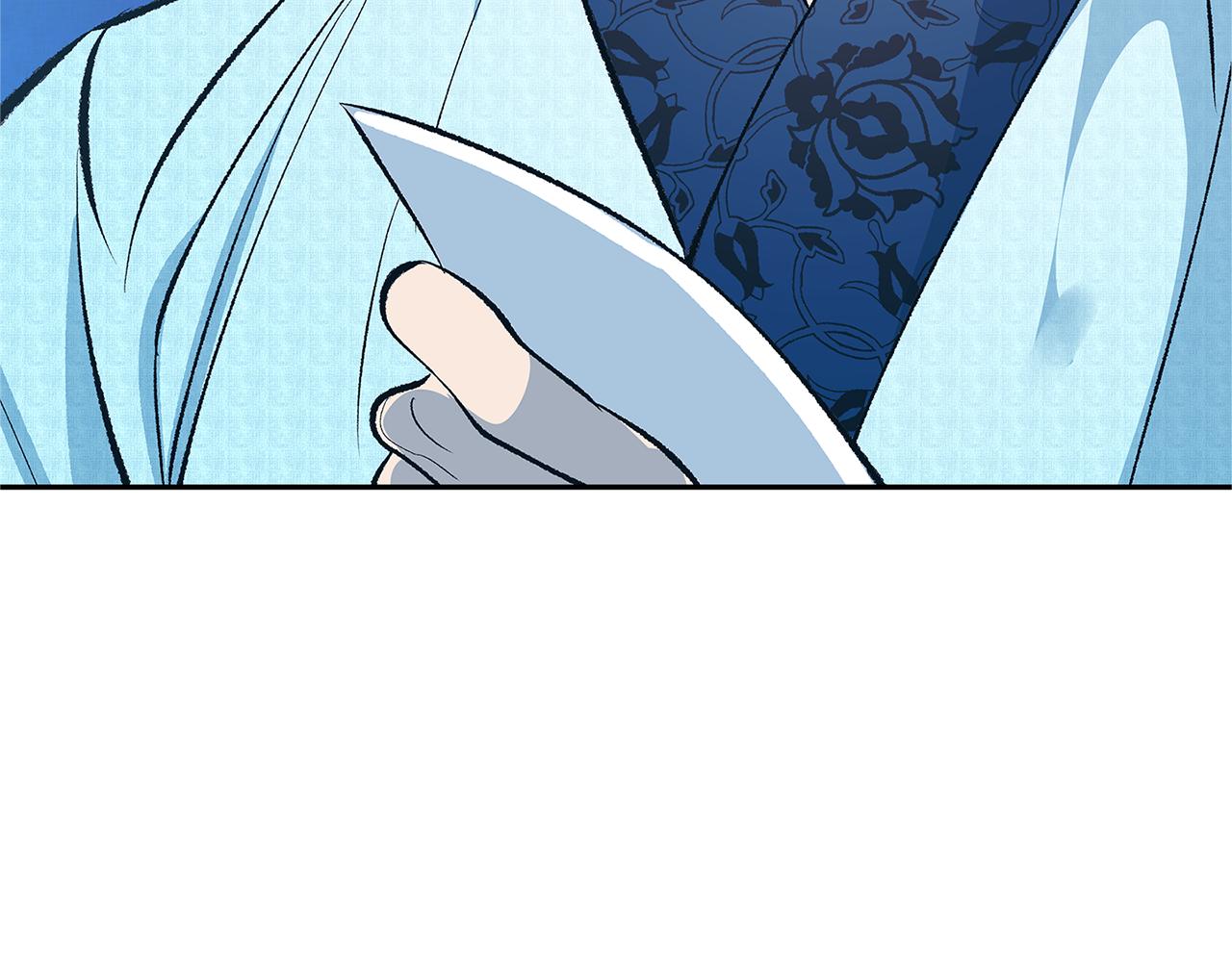 第60话 相公119