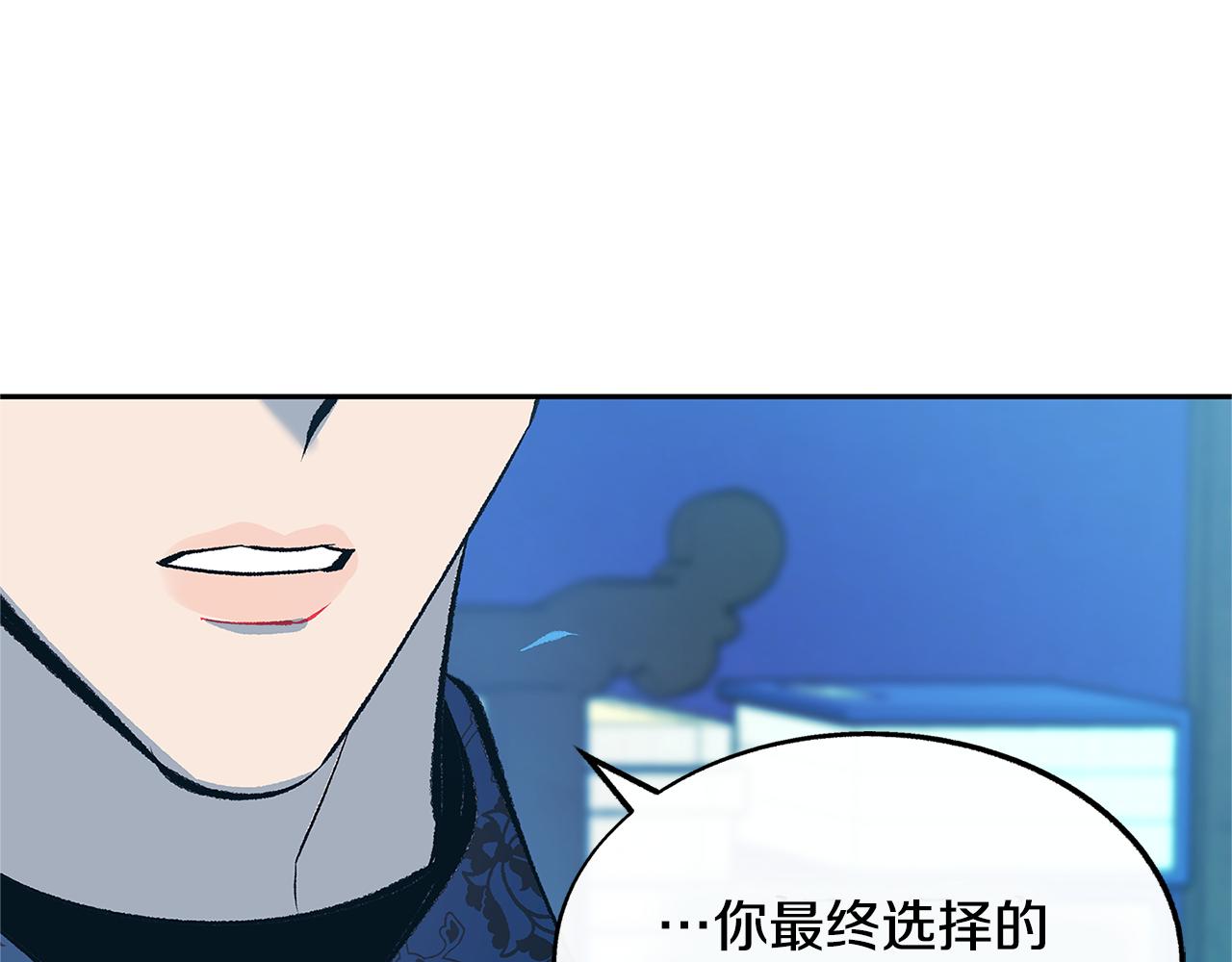 第60话 相公126