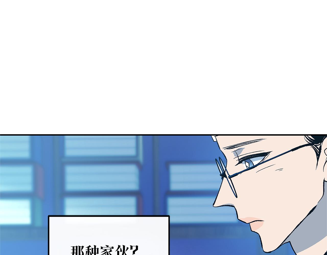 第60话 相公128