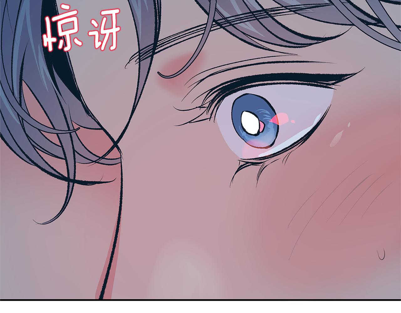 第60话 相公13