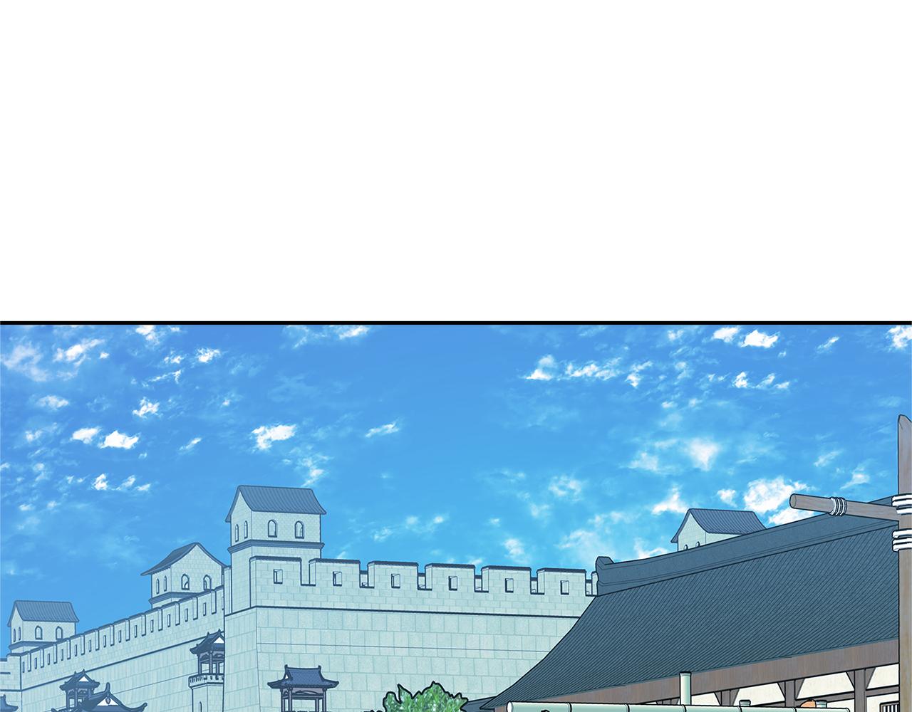 第60话 相公147
