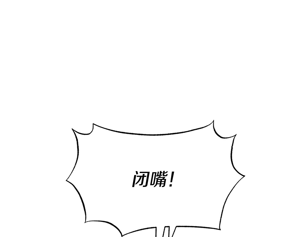 第60话 相公185