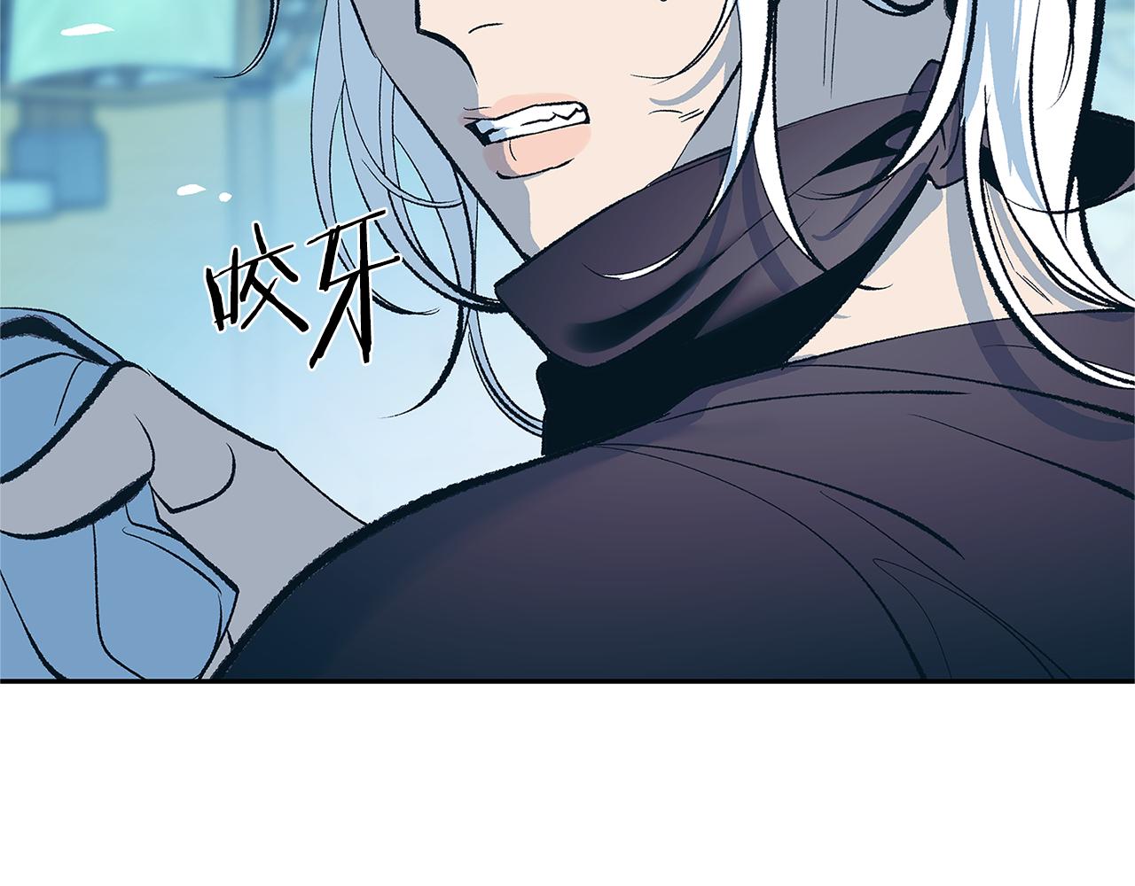 第60话 相公199