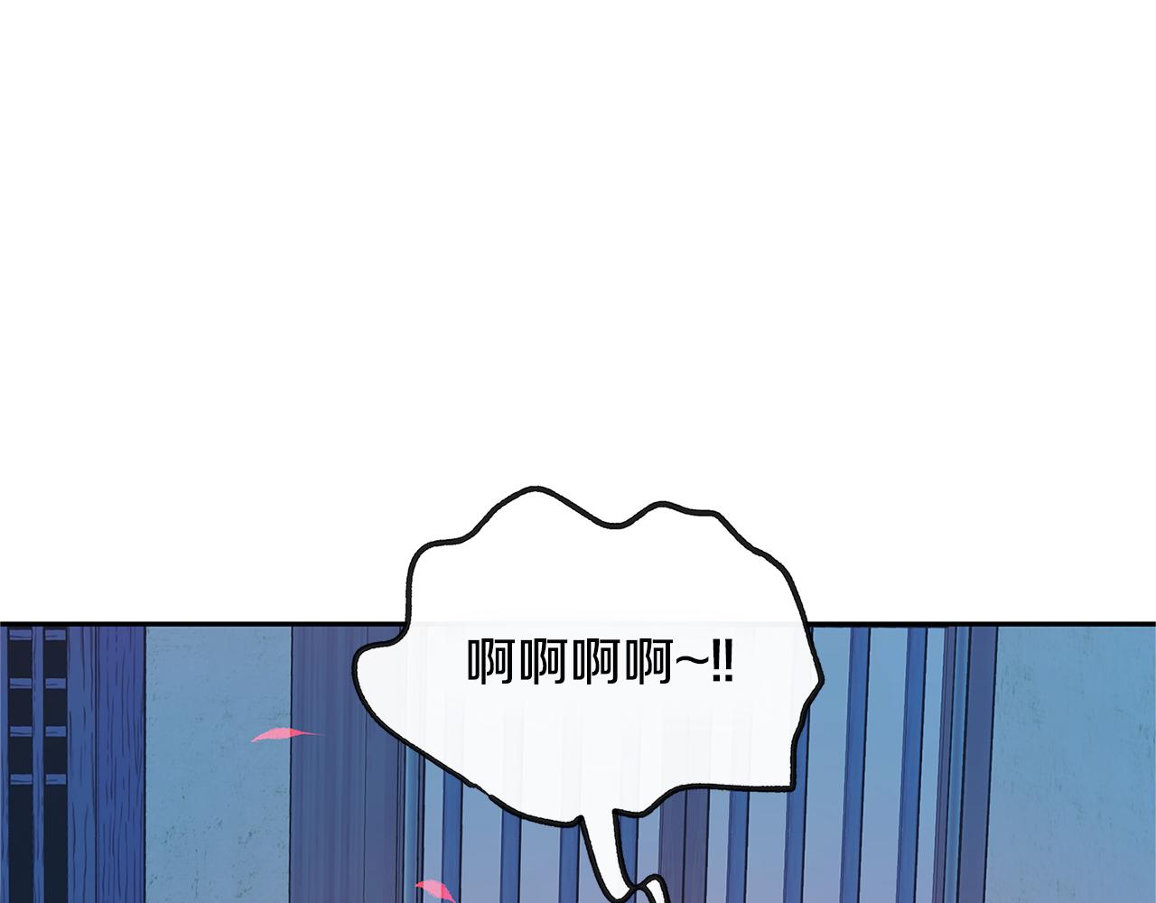 第60话 相公29
