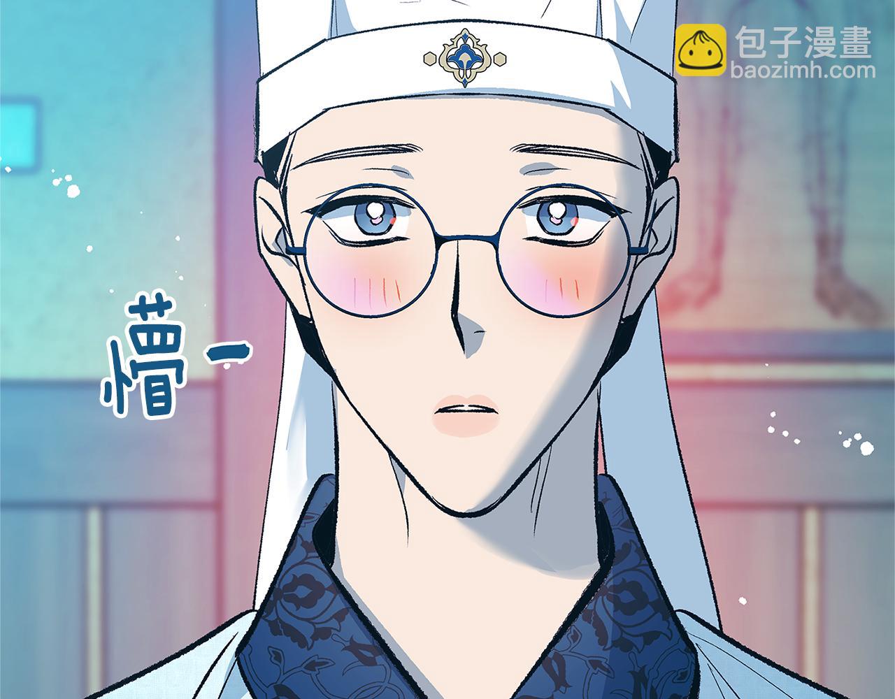 第60话 相公56
