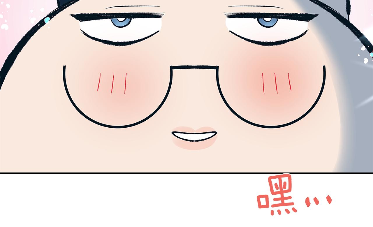 第60话 相公60